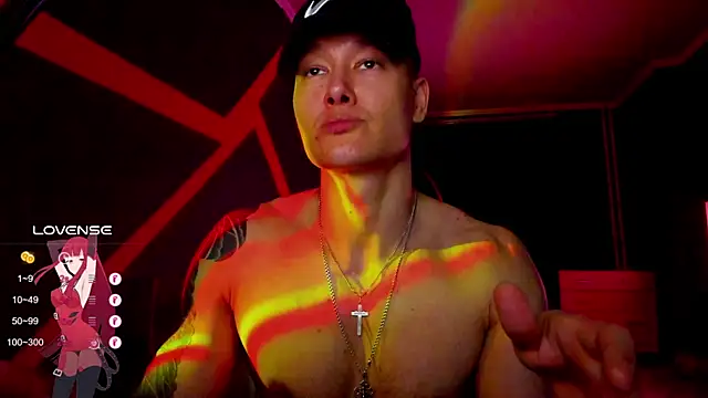 Snapshot of RODARRI chatting on March 2025 05:25:02 PM RODARRI online show from March 2025 05:25:02 PM