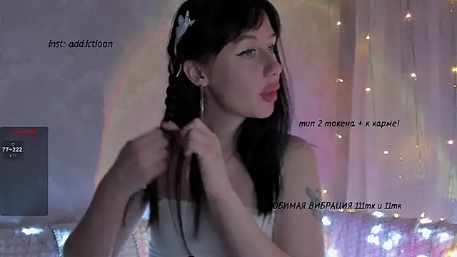 Snapshot of elena_addiction chatting on December 2024 01:28:02 PM elena addiction online show from December 2024 01:28:02 PM