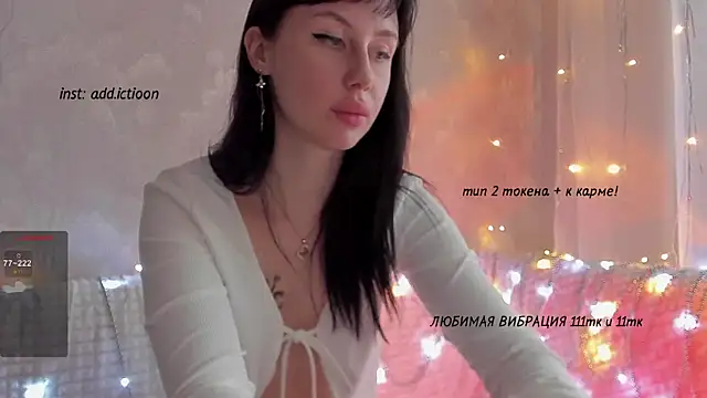 Snapshot of elena_addiction chatting on December 2024 08:26:02 AM elena addiction online show from December 2024 08:26:02 AM