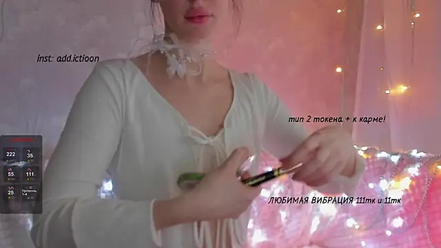 Snapshot of elena_addiction chatting on December 2024 11:15:02 AM elena addiction online show from December 2024 11:15:02 AM