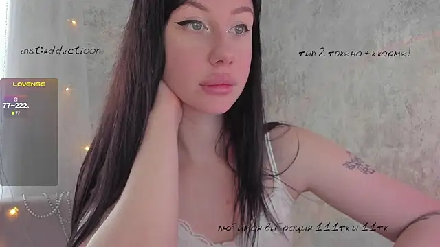 Snapshot of elena_addiction chatting on January 2025 09:27:01 AM elena addiction online show from January 2025 09:27:01 AM