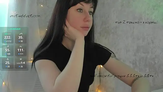 Snapshot of elena_addiction chatting on February 2025 11:57:02 AM elena addiction online show from February 2025 11:57:02 AM