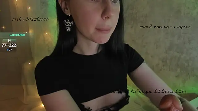 Snapshot of elena_addiction chatting on February 2025 02:59:02 PM elena addiction online show from February 2025 02:59:02 PM