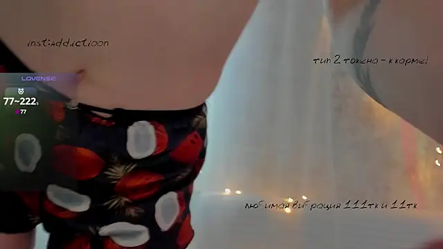 Snapshot of elena_addiction chatting on February 2025 12:11:01 PM elena addiction online show from February 2025 12:11:01 PM