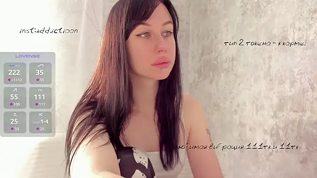 Snapshot of elena_addiction chatting on February 2025 05:55:01 AM elena addiction online show from February 2025 05:55:01 AM