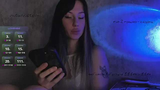 Snapshot of elena_addiction chatting on March 2025 11:44:02 AM elena addiction online show from March 2025 11:44:02 AM
