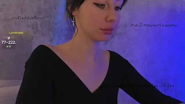Snapshot of elena_addiction chatting on March 2025 12:55:01 PM elena addiction online show from March 2025 12:55:01 PM