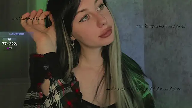 Snapshot of elena_addiction chatting on March 2025 03:40:02 PM elena addiction online show from March 2025 03:40:02 PM
