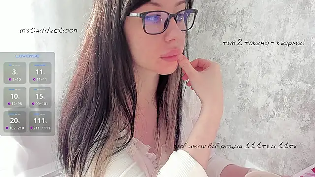 Snapshot of elena_addiction chatting on March 2025 05:08:01 AM elena addiction online show from March 2025 05:08:01 AM