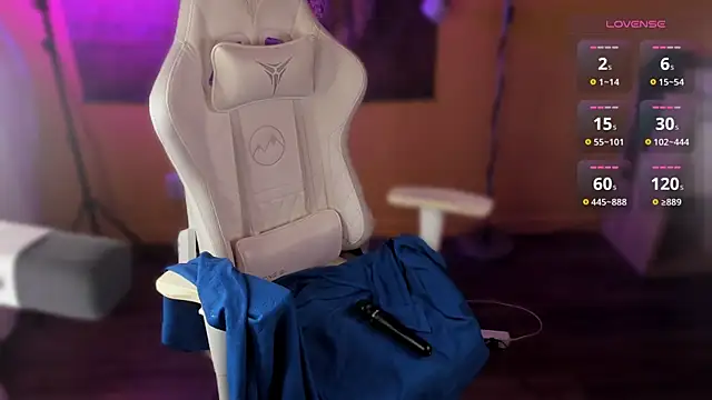 Snapshot of CutieMaevee chatting on November 2025 09:41:01 AM CutieMaevee online show from November 2025 09:41:01 AM