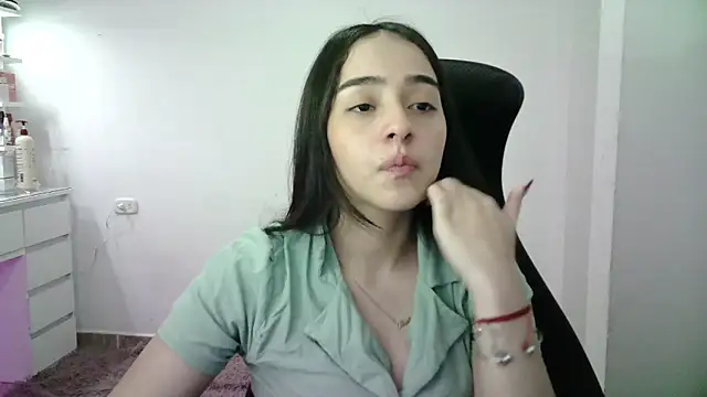 aineangeel online show from December 2025 12:51:01 AM