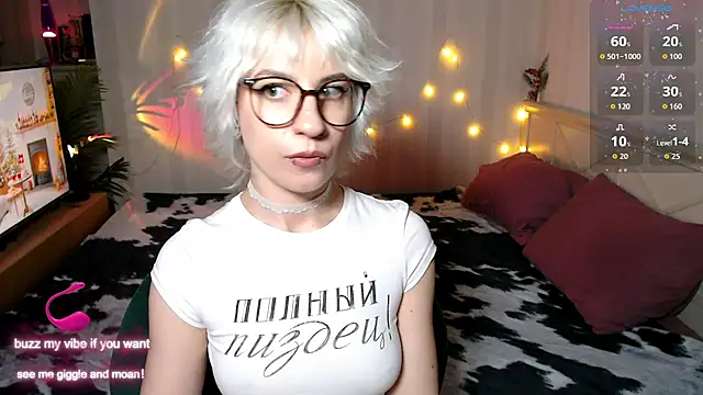 Snapshot of _Moonlight_t chatting on December 2025 05:51:01 PM Moonlight t online show from December 2025 05:51:01 PM