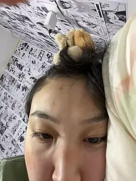 Minami 686 online show from December 2024 04:21:02 PM