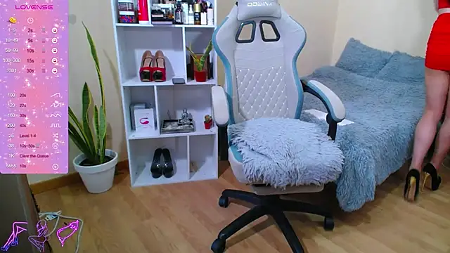 Sweetaine111 online show from February 2025 05:14:01 PM