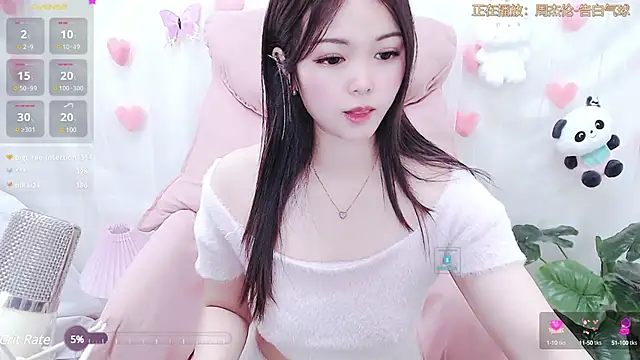 Snapshot of Hot-Coco chatting on February 2025 12:51:02 PM Hot-Coco online show from February 2025 12:51:02 PM
