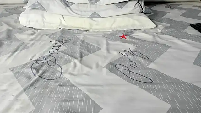 Snapshot of maybelline69 chatting on October 2025 06:30:01 PM maybelline69 online show from October 2025 06:30:01 PM