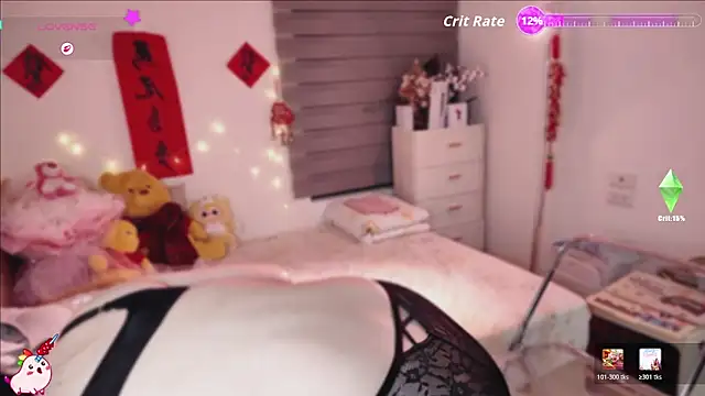 Snapshot of DandanBurgerking chatting on March 2026 03:19:02 PM DandanBurgerking online show from March 2026 03:19:02 PM