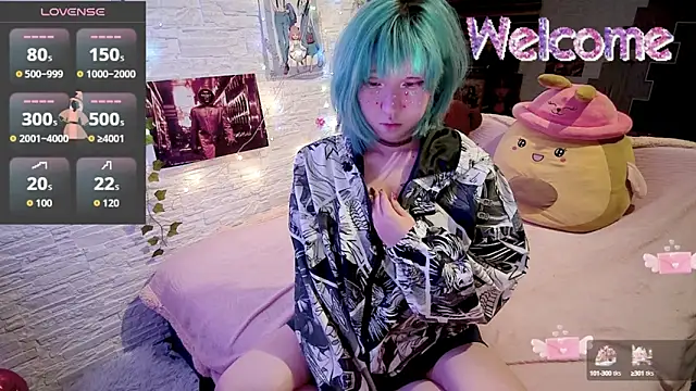 Akemilun online show from October 2025 08:28:02 PM