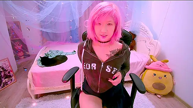 Akemilun online show from November 2025 02:28:01 PM