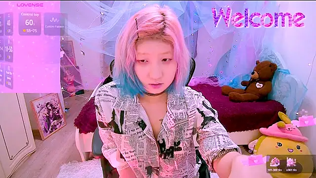 Akemilun online show from November 2025 03:00:02 PM