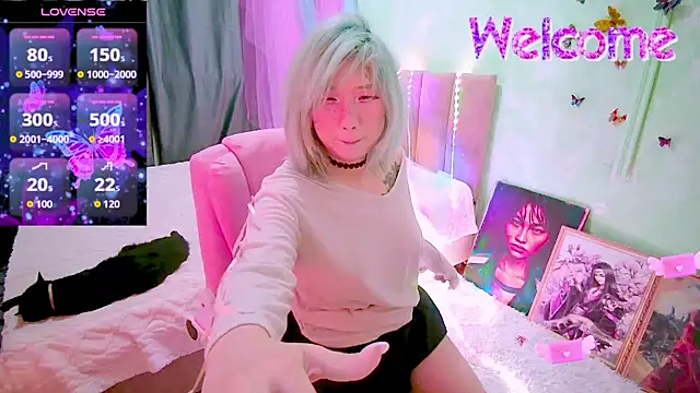 Akemilun online show from February 2026 06:37:02 PM