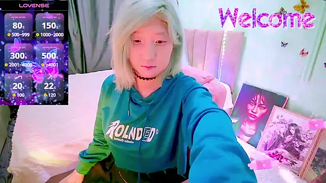 Akemilun online show from February 2026 04:47:01 PM