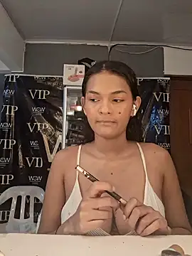 Snapshot of _frida1 chatting on March 2025 12:46:02 PM frida1 online show from March 2025 12:46:02 PM