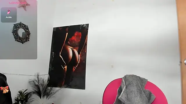 Snapshot of lenna__lujan05 chatting on February 2026 04:26:01 PM lenna lujan05 online show from February 2026 04:26:01 PM