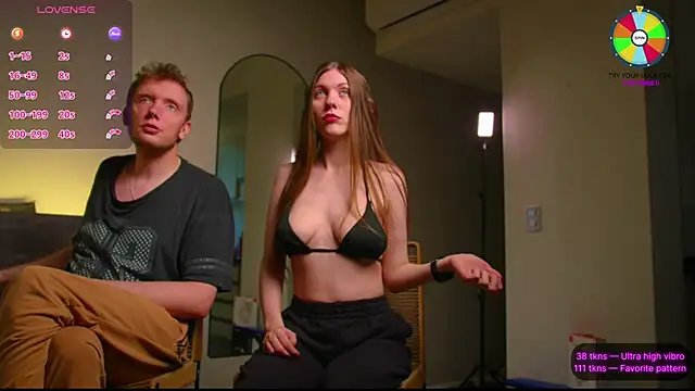 Snapshot of VunderSEX chatting on October 2025 05:52:01 PM VunderSEX online show from October 2025 05:52:01 PM