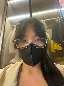 MEOW MEO online show from November 2025 02:49:01 PM