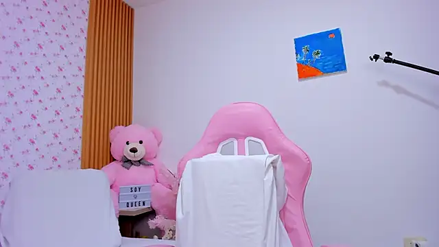 Soyqueen online show from April 2026 04:06:01 AM