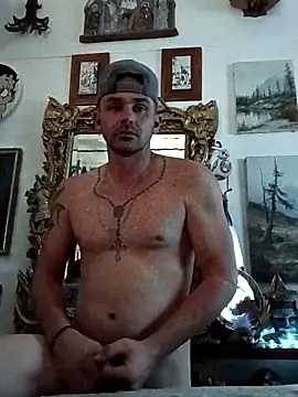 Snapshot of kumincider chatting on February 2026 08:17:02 PM kumincider online show from February 2026 08:17:02 PM