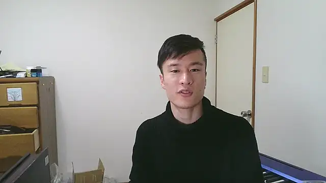 IroManager online show from January 2025 01:36:02 PM