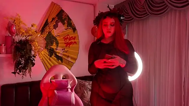 albaismynameX online show from November 2025 12:51:02 PM