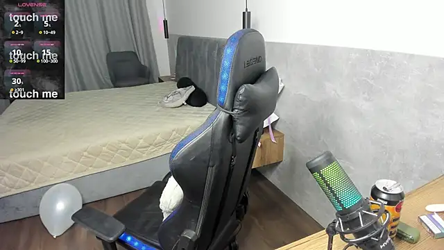 MCfly 11 online show from February 2026 08:29:01 PM