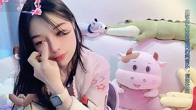 Snapshot of AKiKi711 chatting on February 2025 05:52:01 AM AKiKi711 online show from February 2025 05:52:01 AM