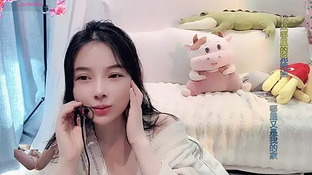 Snapshot of AKiKi711 chatting on February 2025 05:41:02 AM AKiKi711 online show from February 2025 05:41:02 AM