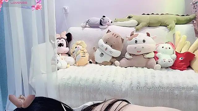 Snapshot of AKiKi711 chatting on February 2025 02:47:02 AM AKiKi711 online show from February 2025 02:47:02 AM