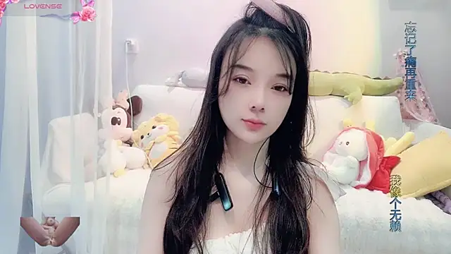 Snapshot of AKiKi711 chatting on February 2025 03:15:02 AM AKiKi711 online show from February 2025 03:15:02 AM