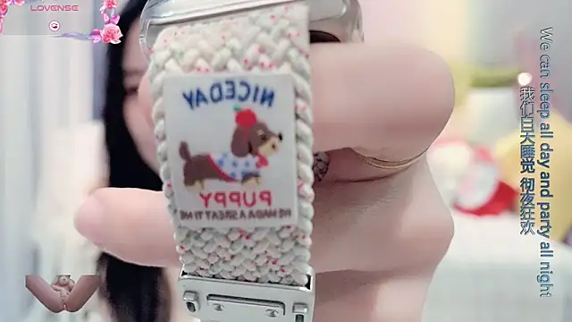 Snapshot of AKiKi711 chatting on February 2025 06:06:01 AM AKiKi711 online show from February 2025 06:06:01 AM