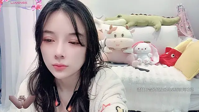 Snapshot of AKiKi711 chatting on February 2025 02:50:02 AM AKiKi711 online show from February 2025 02:50:02 AM