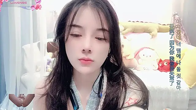 Snapshot of AKiKi711 chatting on February 2025 02:40:02 AM AKiKi711 online show from February 2025 02:40:02 AM