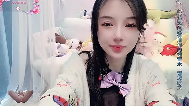 Snapshot of AKiKi711 chatting on February 2025 07:00:01 AM AKiKi711 online show from February 2025 07:00:01 AM