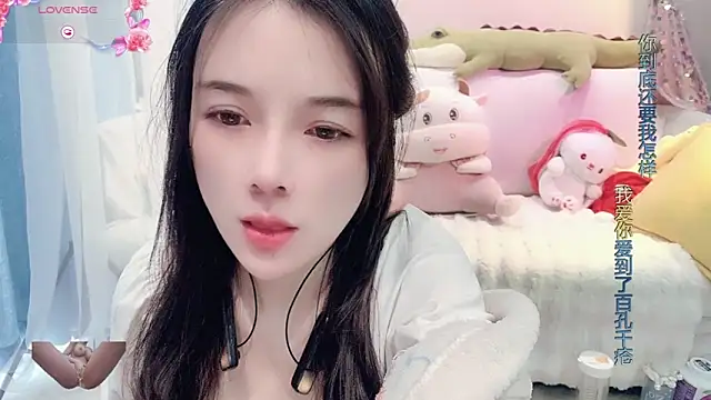 Snapshot of AKiKi711 chatting on February 2025 06:25:02 AM AKiKi711 online show from February 2025 06:25:02 AM