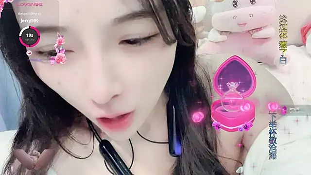 Snapshot of AKiKi711 chatting on February 2025 09:31:01 AM AKiKi711 online show from February 2025 09:31:01 AM