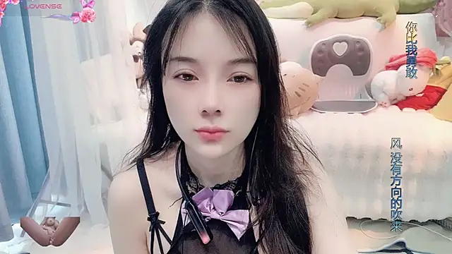 Snapshot of AKiKi711 chatting on February 2025 02:32:02 AM AKiKi711 online show from February 2025 02:32:02 AM