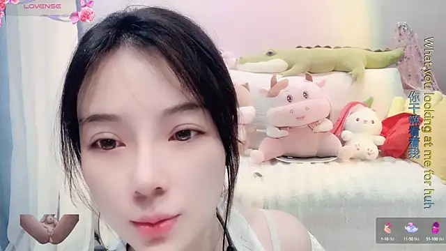 Snapshot of AKiKi711 chatting on March 2025 02:37:02 AM AKiKi711 online show from March 2025 02:37:02 AM