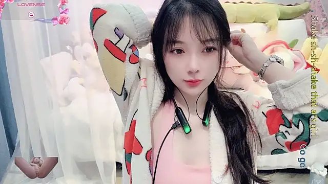 Snapshot of AKiKi711 chatting on March 2025 03:02:01 AM AKiKi711 online show from March 2025 03:02:01 AM