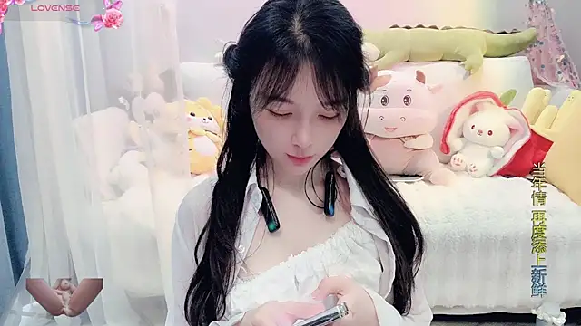 Snapshot of AKiKi711 chatting on March 2025 06:05:02 AM AKiKi711 online show from March 2025 06:05:02 AM