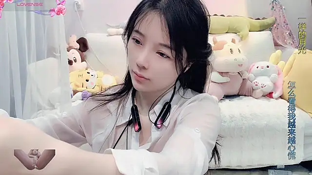 Snapshot of AKiKi711 chatting on March 2025 02:57:02 AM AKiKi711 online show from March 2025 02:57:02 AM